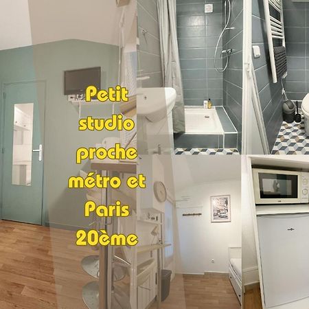 #1 Petit Studio Pres Du Metro L9 바뇰레 외부 사진